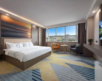 Artwell International Hotel - Rizhao - Ložnice