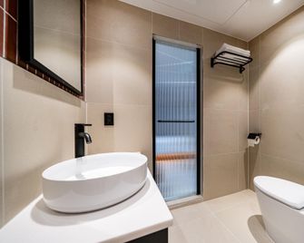 The Shim Hotel Suyu - Seül - Habitació