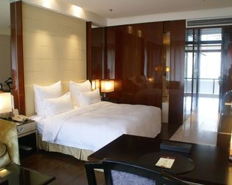 Xi'an QuJiang Hotel - Xi'an - Habitación