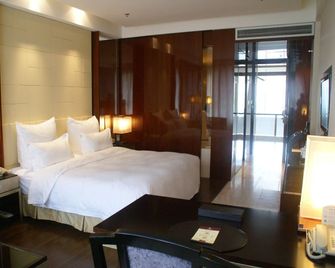 Xi'an QuJiang Hotel - Xi'an - Habitación