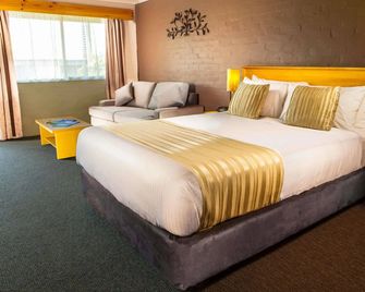 Balan Village Motel - Nowra