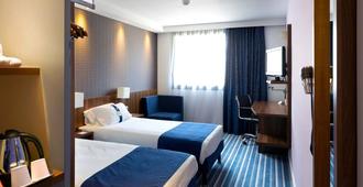 Holiday Inn Express Montpellier - Odysseum - Montpellier - Bedroom