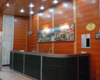 Amiller Otel - Erzurum - Accueil