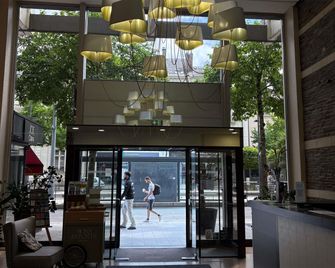 Hôtel Mercure Angers Centre Gare - Angers - Bygning