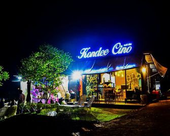 Kondee Cino Cafe and Glamping - Khao Kho - Edificio
