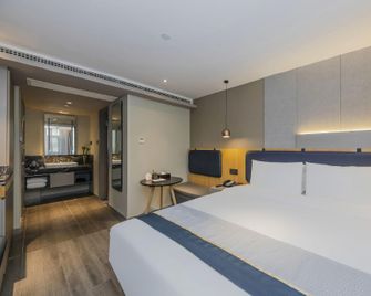 Home Inn Style Golden Nanjing Xinjiekou Zhangfuyuan Metro Station - Nankín - Habitación