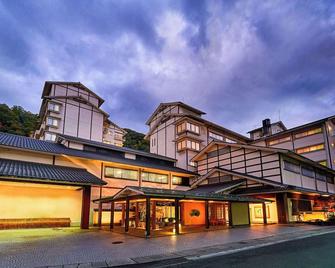 Ooedo Onsen Monogatari Premium Saiki Bekkan - Misasa - Budynek