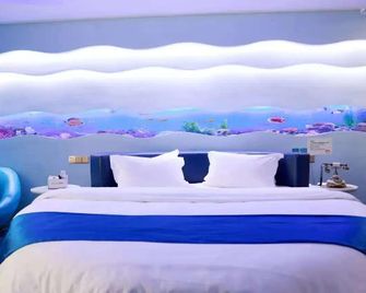 Thank Inn Plus Hotel Guangdong Dongguan Dalingshan Town Songshan Lake - Dongguan - Спальня