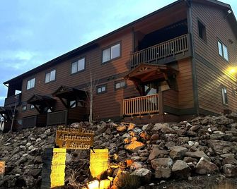 Canyon Plaza Premier Studios and Apts - Tusayan - Byggnad