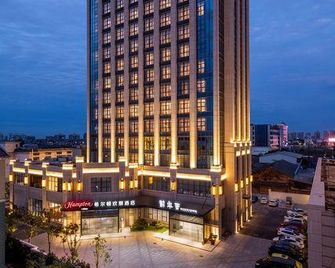 Hampton By Hilton Taizhou Hailing - Taizhou - Gebäude
