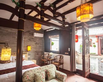 Chaozhou Manju Inn - Chaozhou - Habitación