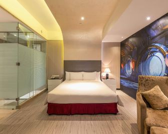 Tegoo Hotel - Xiamen - Habitación