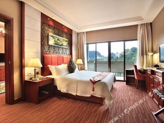 Guilin Park Hotel