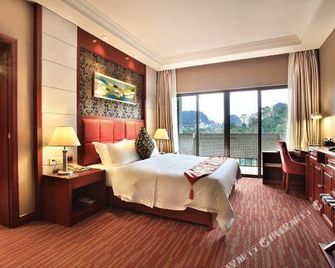 Guilin Park Hotel - Guilin - Bedroom