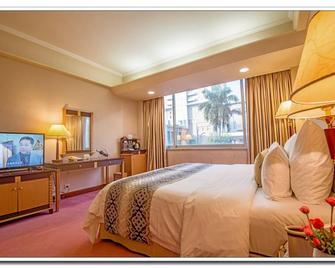 Panyu Hotel - Cantón - Habitación