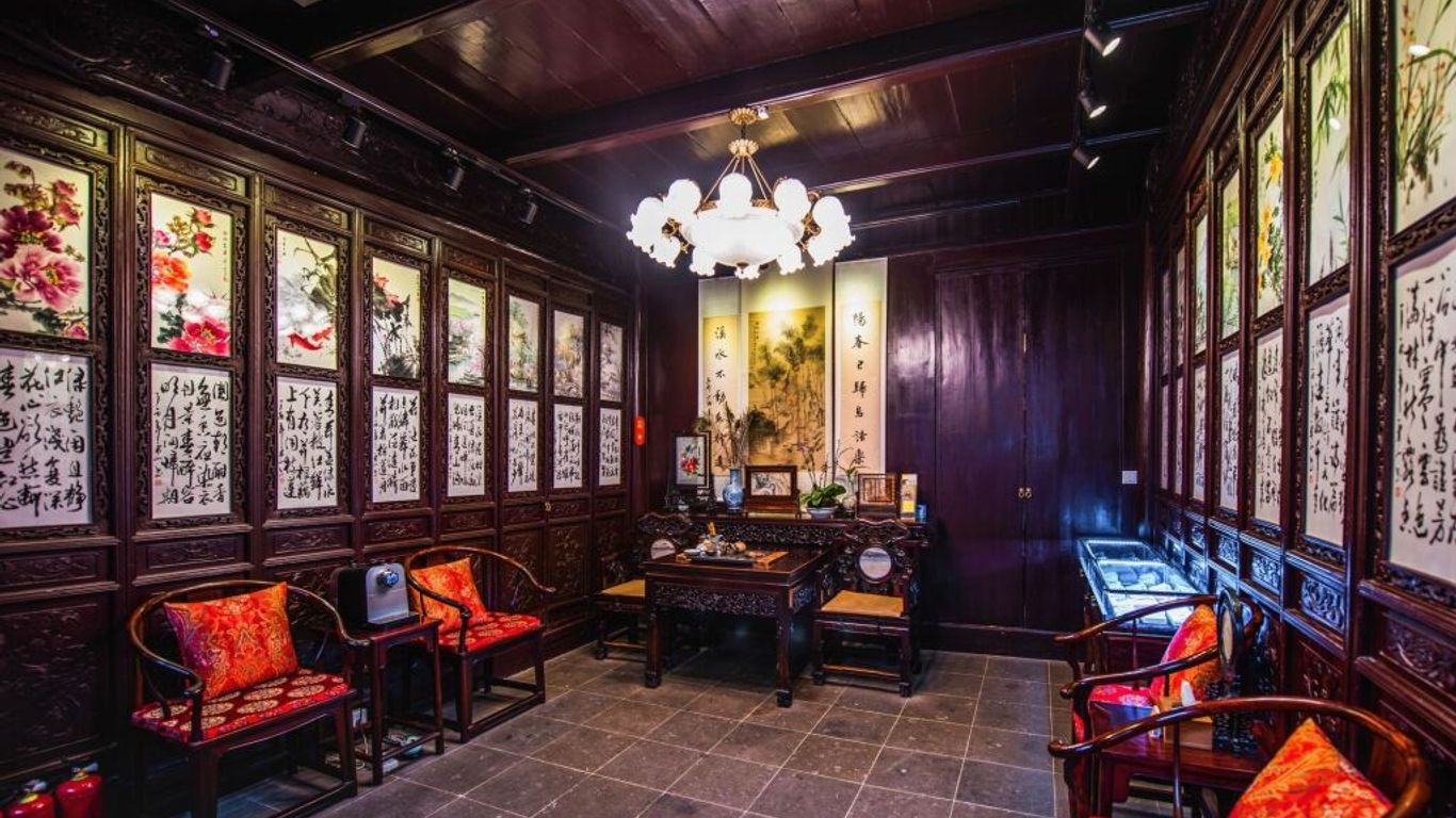 同里1917最江南精品客棧