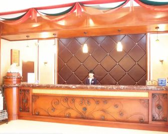 Lanwan Hotel - Dalian - Resepsiyon