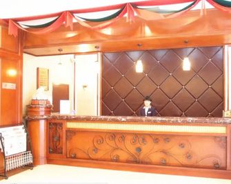 Lanwan Hotel - Dalian - Recepción