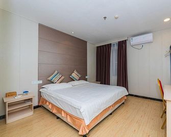 Hi Inn Fuzhou Taijiang Pedestrain Street - Fuzhou - Bedroom