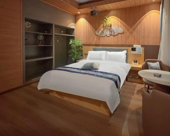 Aba County Yuanshe Theme Hotel - Ngawa - Bedroom