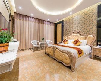 Kunming Mingdu International Hotel (Changshui Airport) - Kunming - Bedroom