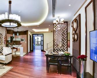 Braira Al Azizya Hotel & Resort - Al Khobar - Phòng khách