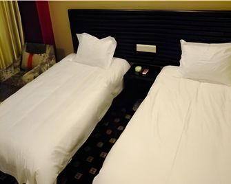 Chengde Hui Long Hotel - Chengde - Bedroom