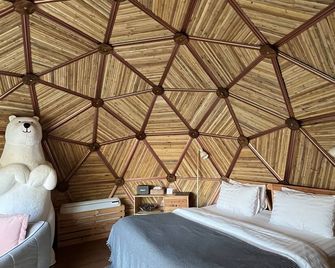 Isbjorn chiangdao - Chiang Dao - Schlafzimmer