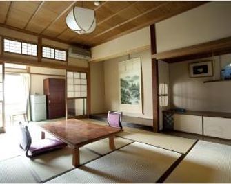 Togetsuan - Nanao - Soveværelse