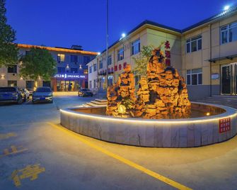 Jinjiang Inn (Zhengding Ancient City South Branch) - Shijiazhuang - Gebouw