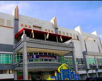 Kiulap Plaza Hotel - Bandar Seri Begawan