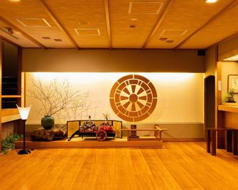 Akashiya - Tottori - Front desk