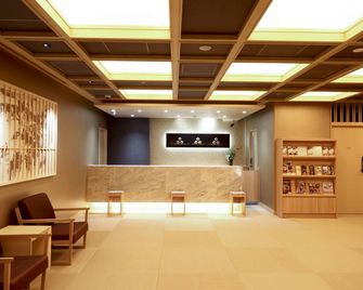 Onyado Nono Osaka Yodoyabashi - Osaka - Recepción