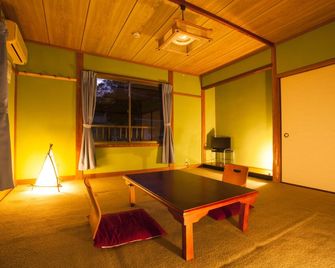Kannabe Onsen Liberty House Gonbee - Toyooka - Comedor