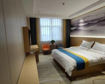 Royal Dragon Airport Hotel - Xianyang - Habitación