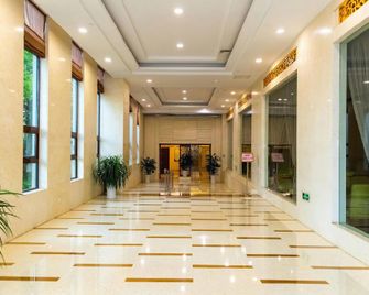 Qingdao Bauhinia Garden Hotel - Qingdao - Lobby