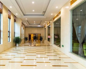 Qingdao Bauhinia Garden Hotel - צ'ינגדאו - לובי