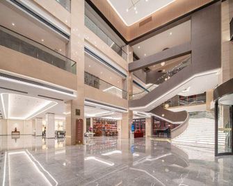 Radow Renren International Hotel - 温州 - ロビー