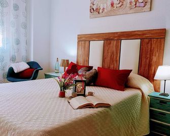 Apartamentos Hondahouse Mar Menor, 1 o 2 dormitorios - Playa Honda - Bedroom