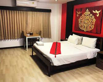 Zip Hotel & Restaurant - Pattaya - Bedroom