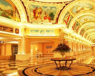 Country Garden Phoenix Hotel Chizhou Jiuhua Mountain - Chizhou - Lobby