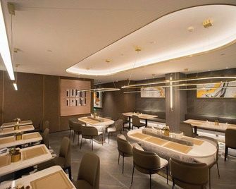 Home Inn Plus Nanjing Railway Station Xuanwu Lake - Nanjing - Restaurang