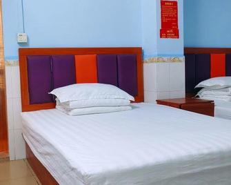 Shiqiao Hostel - Kanton - Makuuhuone