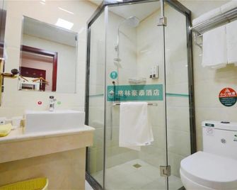 Greentree Alliance Hotel Kunming Beijing Road Linyu Bridge Metro Station - Kunming - Baño