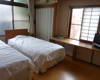 Takanoya Ryokan - Hadano - Camera da letto