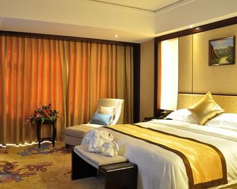Conifer Garden Hotel - Haikou - Makuuhuone