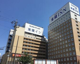 Toyoko Inn Mikawa anjo eki Shinkansen Minami guchi No 1 - Anjō - Edificio