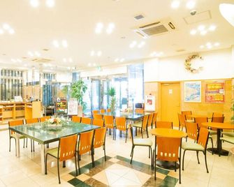 Toyoko Inn Hokkaido Kitami Ekimae - Kitami - Εστιατόριο