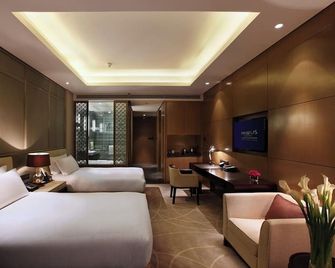 Primus Hotel Qipan Mountain Shenyang - Shenyang
