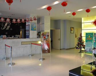 Jinjiang Inn Tianshui Chunfeng Road Wanda Plaza - Tianshui - Recepción